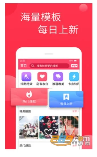 ���Ǳ�v5.9.4 ��Ѱ��ͼ