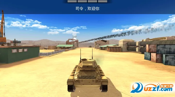 ս������̹�˾���2026���ذ�װv8.61.2 ��Ѱ��ͼ