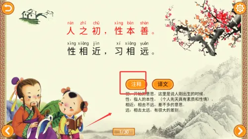 ���־�������ѧ��׿���ֻ���