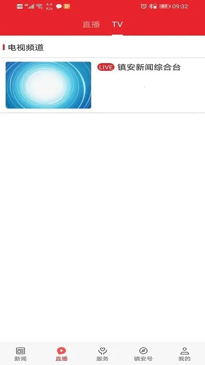 ����v1.2.3 �ٷ������ͼ