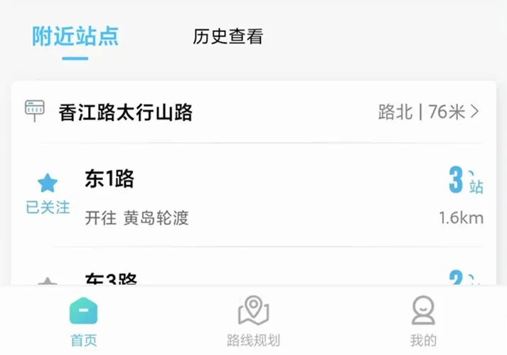 ����������e��2026�ٷ����°汾