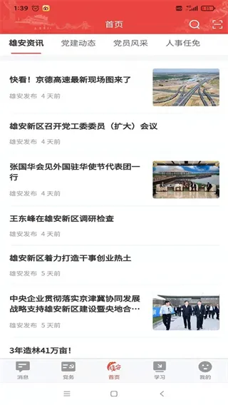 �۰�����2026�ٷ�����