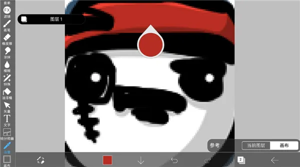 ����˼��X