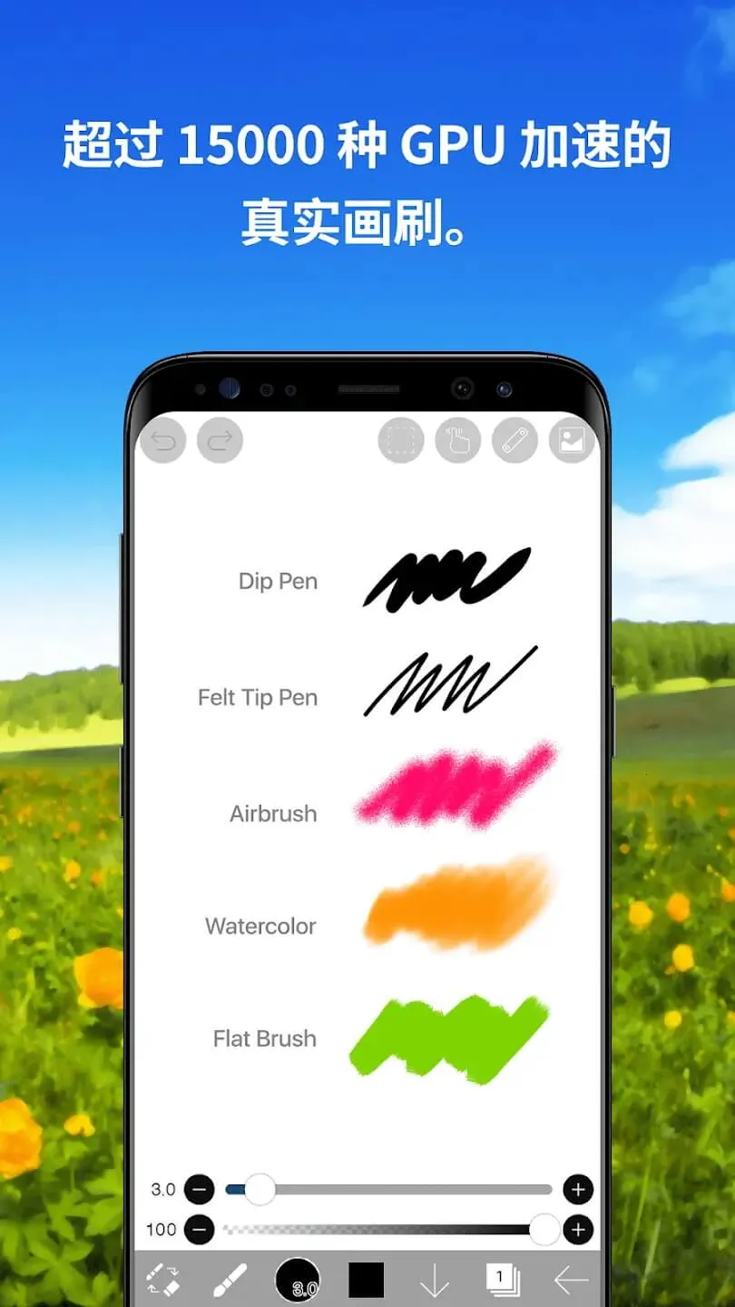 ����˼��Xv13.1.1 ��׿���ͼ