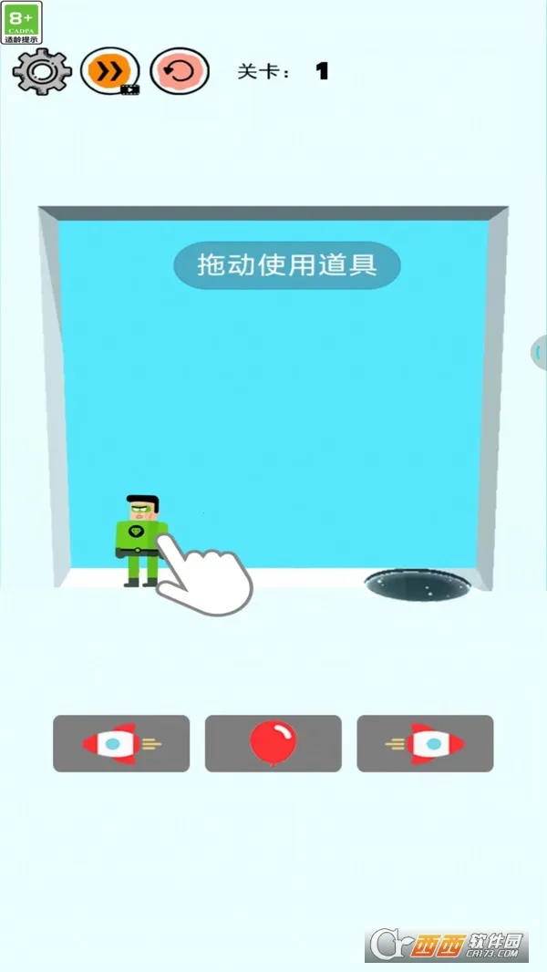 �Ⱦȸ��2026�ٷ�����v1.0.0 �ٷ������ͼ