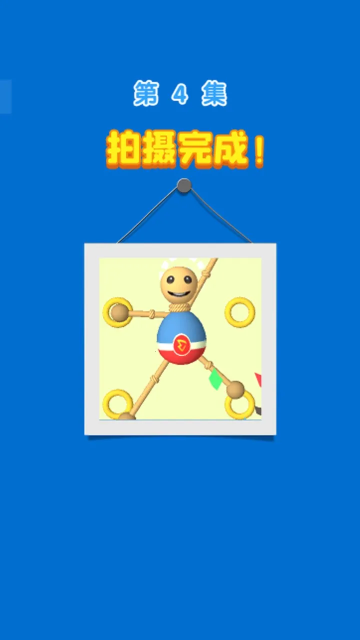 �Ⱦȸ��2026�ٷ�����v1.0.0 �ٷ������ͼ