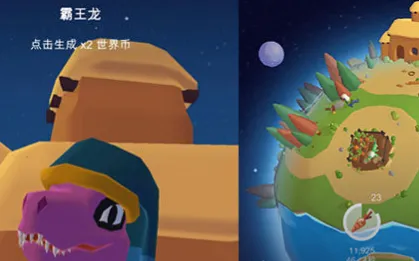 ��������ʷ2026�ٷ�����