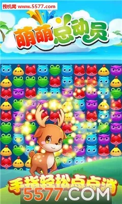 �����ܶ�Աv5.4.1 �ֻ����ͼ