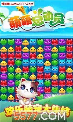 �����ܶ�Աv5.4.1 �ֻ����ͼ