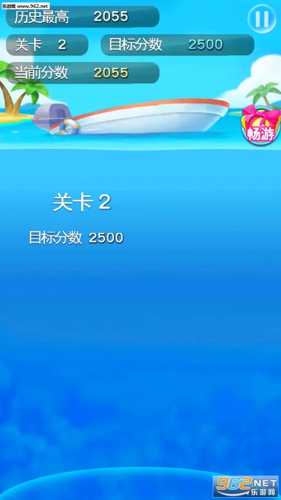 �����ܶ�Աv5.4.1 �ֻ����ͼ