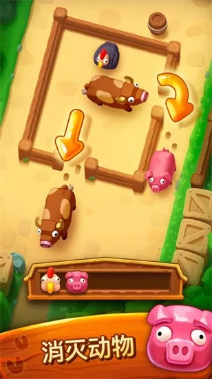 ղķũ��v7.2.0.0 ��׿���ͼ