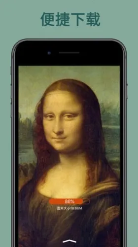 �����䱦��2026���ذ�װv1.0.2 ��׿���ͼ