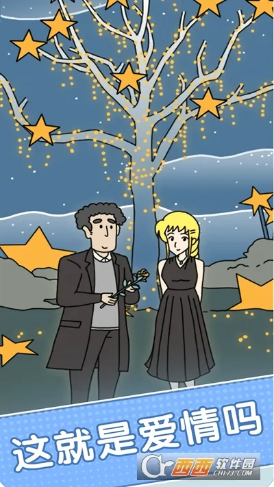 �ҳٵ����ﰲ׿���ֻ���v1.0.0 �ֻ����ͼ