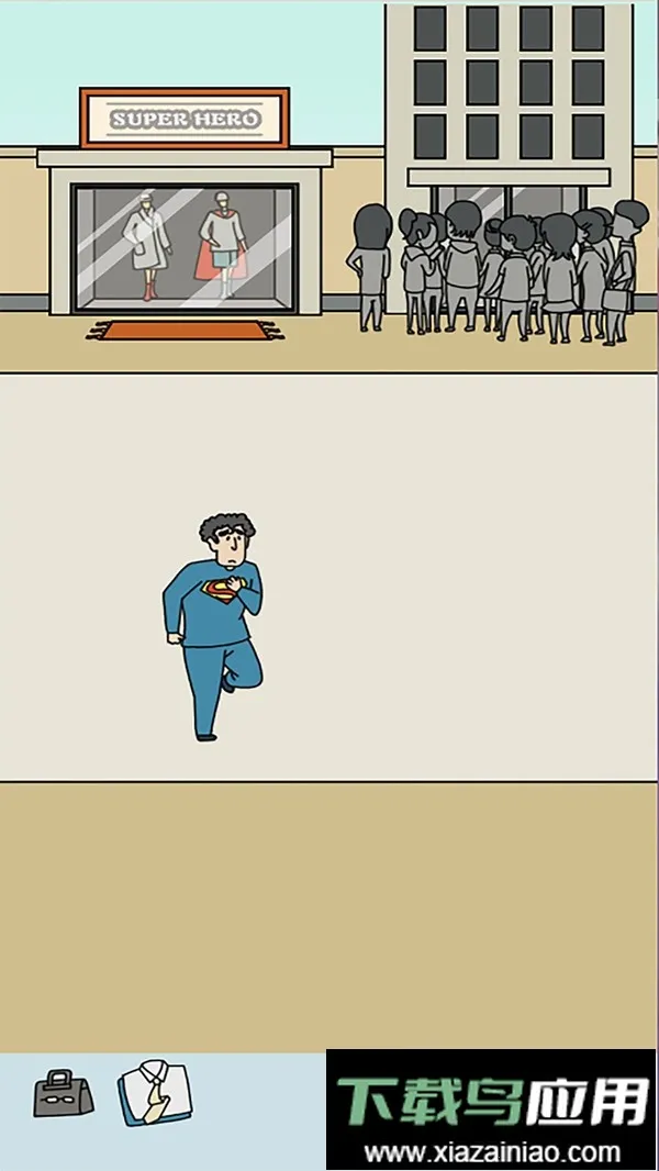 �ҳٵ����ﰲ׿���ֻ���v1.0.0 �ֻ����ͼ