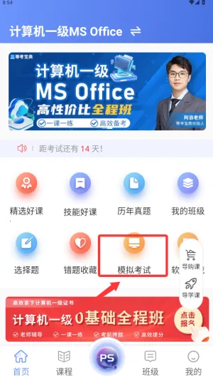 �����һ���ȿ�����