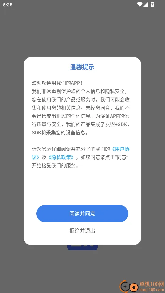 �����һ���ȿ�����