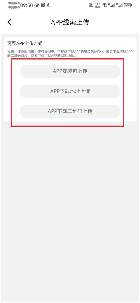 ��թ�����