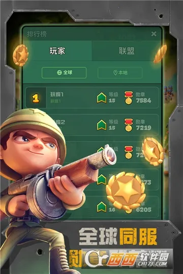 ս��Ӣ��v3.4.6 ��Ѱ��ͼ