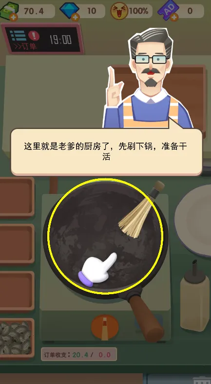 �ϵ��ȳ��갲׿���ֻ���