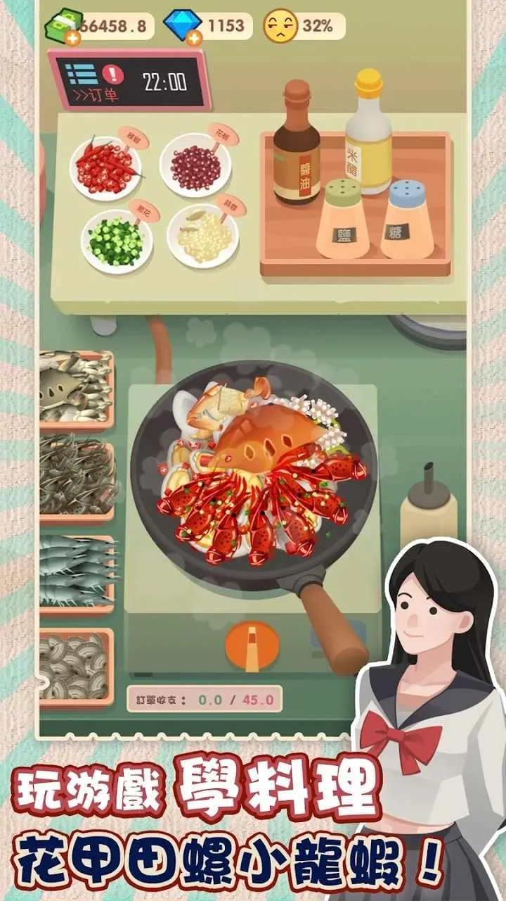 �ϵ��ȳ��갲׿���ֻ���v2.36.1 �ٷ������ͼ