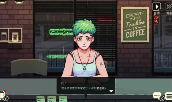 ���ǿ��ȹ�v1.47 ��׿���ͼ