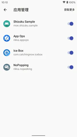 ʼ���2026���ذ�װv13.6.0.r1086.2650830c ��Ѱ��ͼ