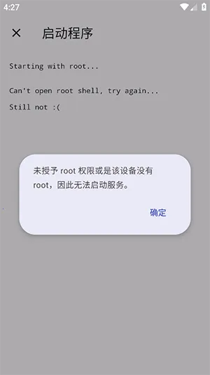 ʼ���2026���ذ�װv13.6.0.r1086.2650830c ��Ѱ��ͼ