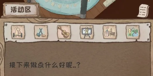 ��ְ���һ��