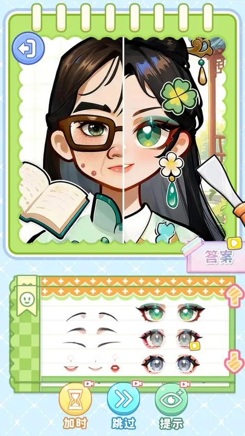 СС������2026���°汾v1.0 ��׿���ͼ