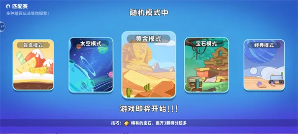 ����������ֻ���v1.2.10 �ֻ����ͼ