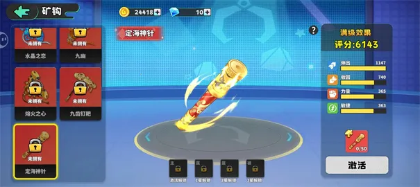 ����������ֻ���v1.2.10 �ֻ����ͼ