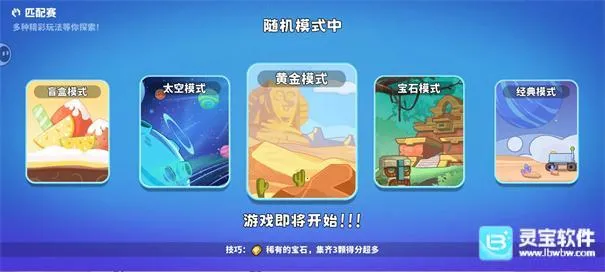 ����������ֻ���