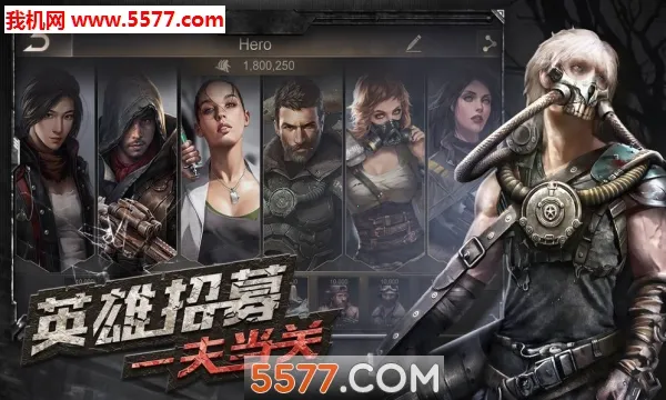 �ѻ�ս��2026�ٷ�����v2.3.24 �ٷ������ͼ