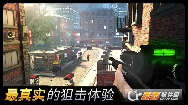 �ѻ�ս��2026�ٷ�����v2.3.24 �ٷ������ͼ