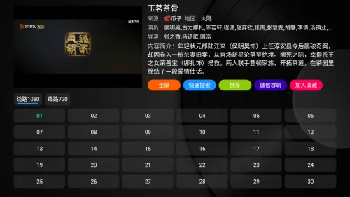 ����Ӱ����Ѱ�