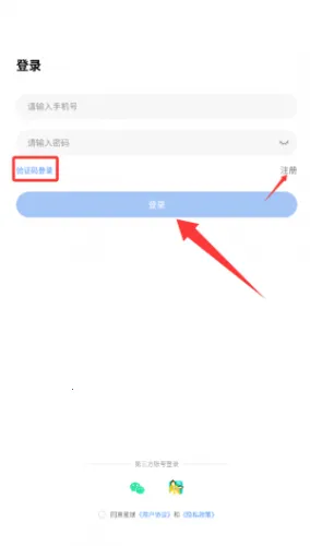 ���������ֻ���