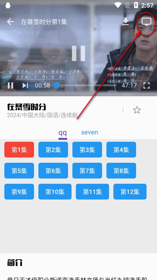 ���������ֻ���