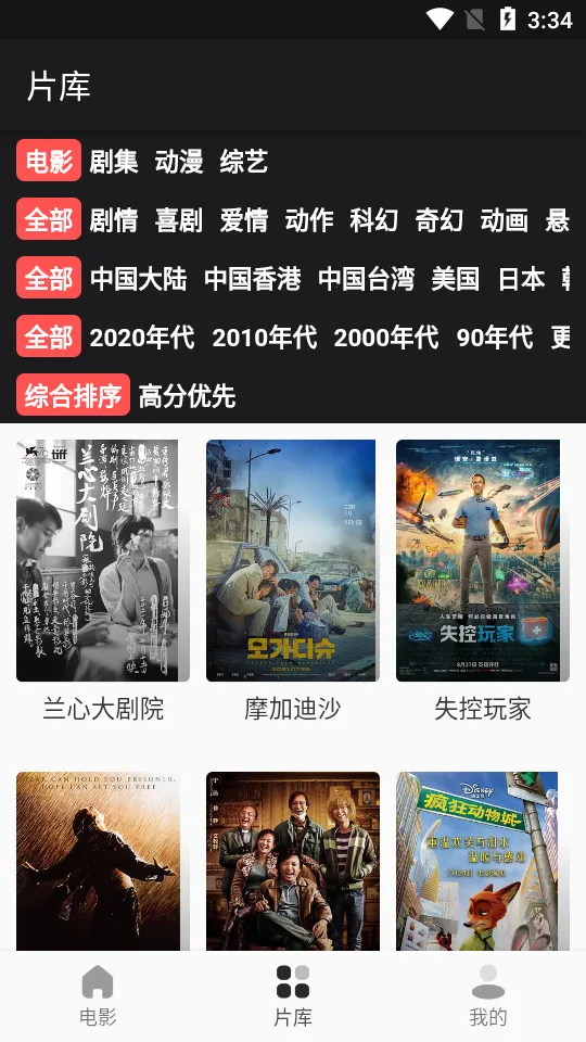 ���������ֻ���v9999999 �ٷ������ͼ