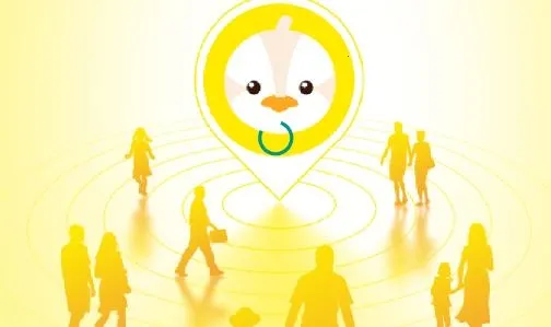 �Ȼ��2026���ذ�װ