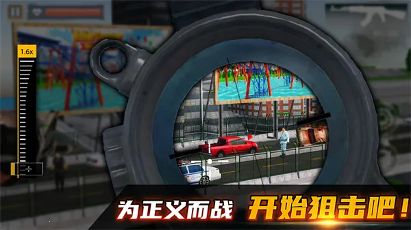 ģ���Ұս��2026���°汾v306.1.0.3018 �ֻ����ͼ