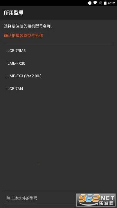 Imaging Edgev7.8.2 ��Ѱ��ͼ