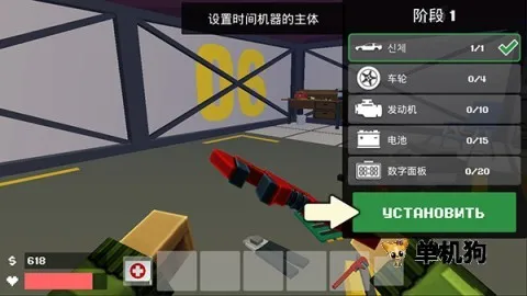 ����ս����ʬͻϮ2026�ٷ�����v5.11.4 ��Ѱ��ͼ