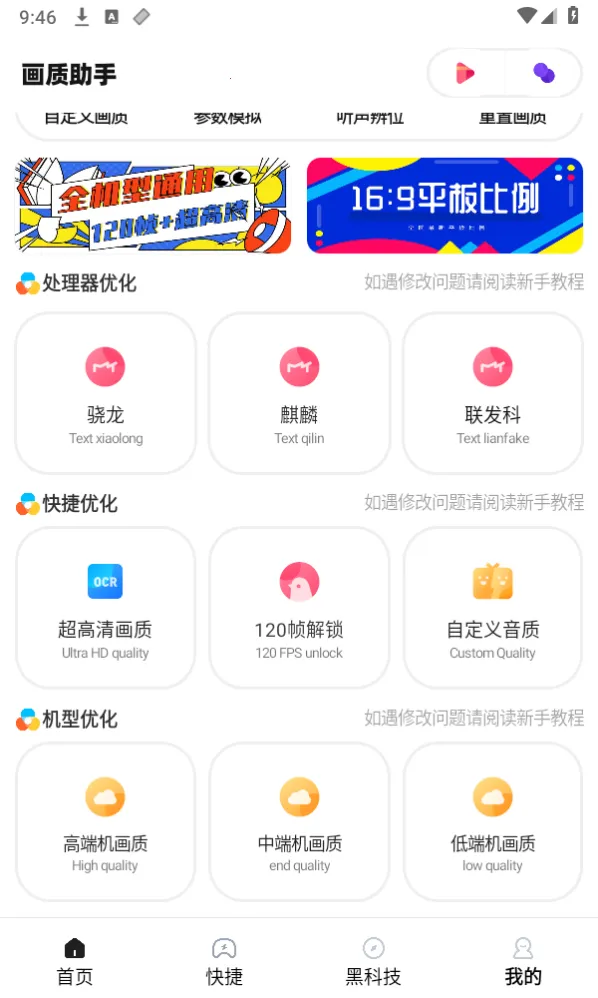 �������ֺ�ƽ��Ӣv5.1 ��Ѱ��ͼ