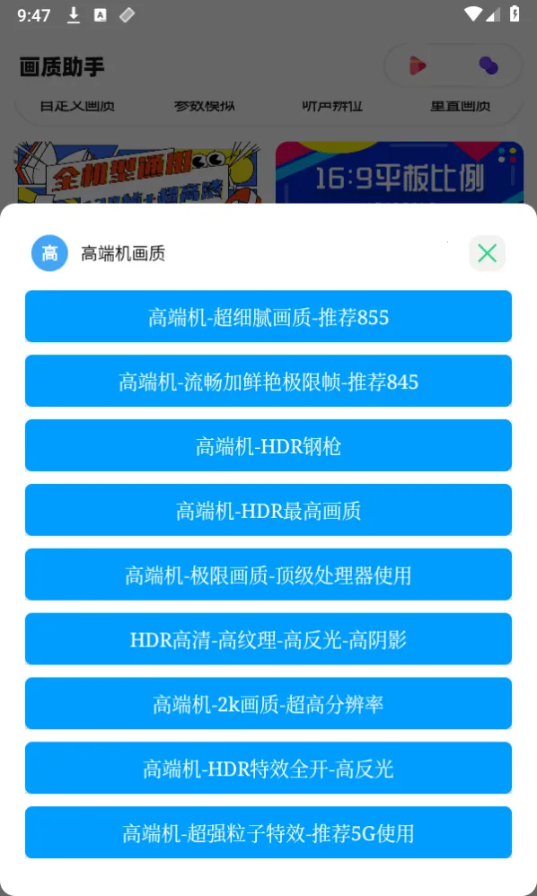 �������ֺ�ƽ��Ӣv5.1 ��Ѱ��ͼ