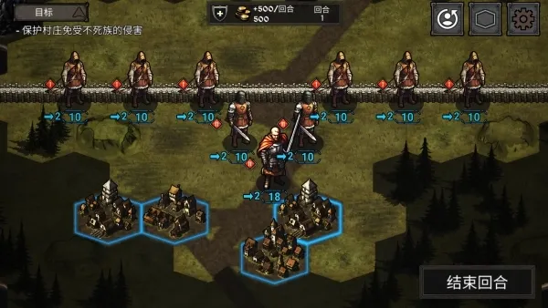 �����������֮ս