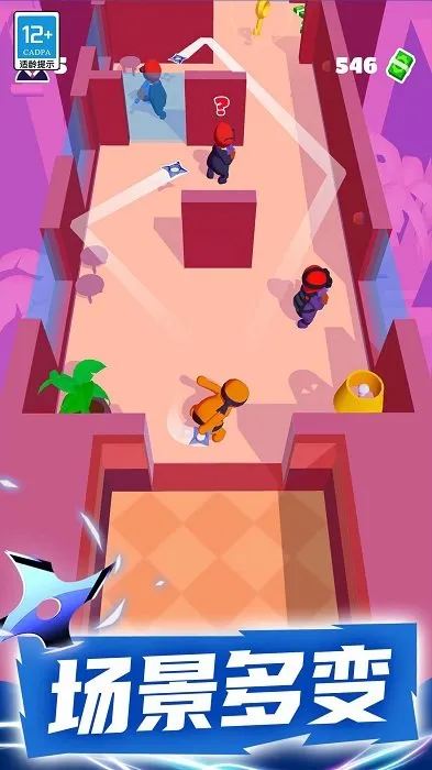 Ǳ�д�ʦv1.0.8 ��Ѱ��ͼ