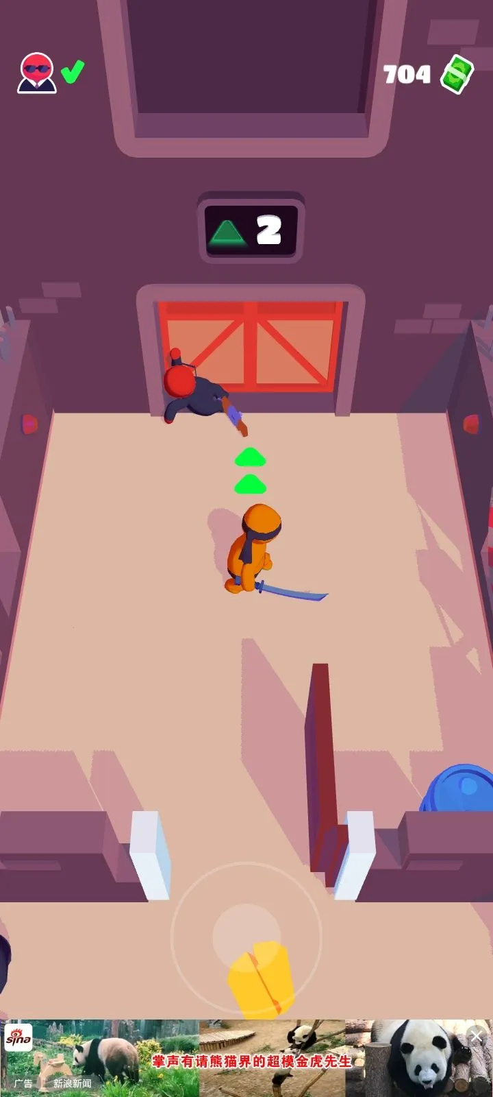 Ǳ�д�ʦv1.0.8 ��Ѱ��ͼ