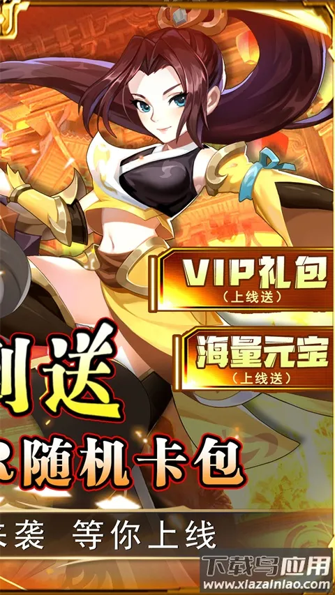 �´�Ů����v1.1.0 �ֻ����ͼ