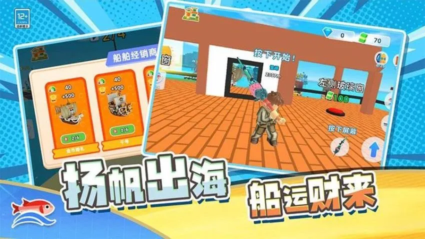 ��Ӯ������׿���ֻ���v1.251230.169 �ٷ������ͼ