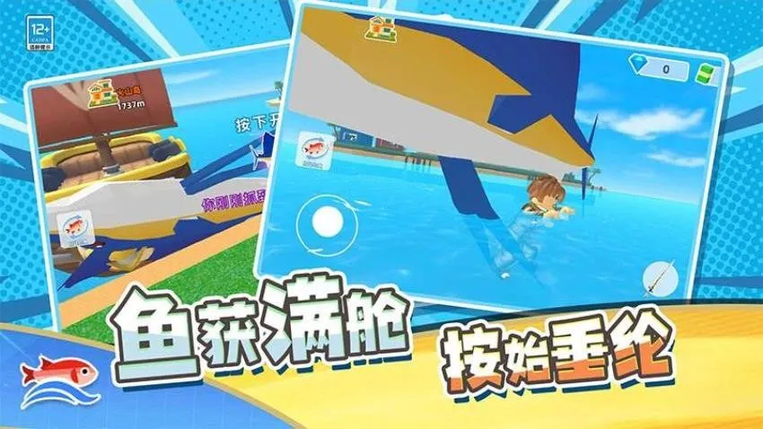 ��Ӯ������׿���ֻ���